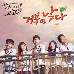 爱德华兹盛赞詹姆斯
