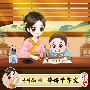 爱德华兹盛赞詹姆斯
