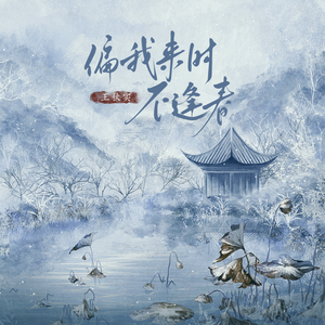 爱德华兹盛赞詹姆斯
