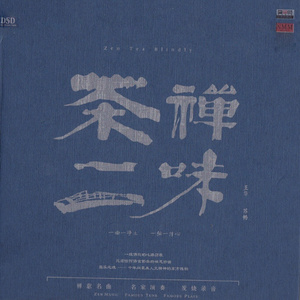 爱德华兹盛赞詹姆斯
