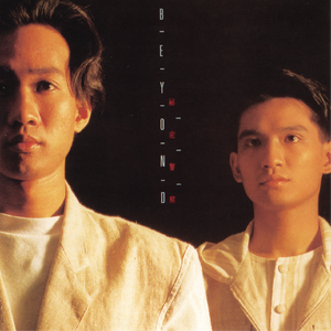 爱德华兹盛赞詹姆斯
