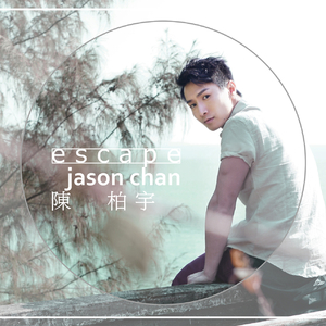 爱德华兹盛赞詹姆斯
