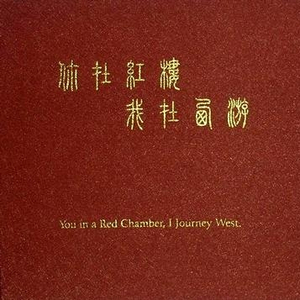 爱德华兹盛赞詹姆斯
