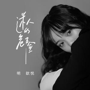 爱德华兹盛赞詹姆斯
