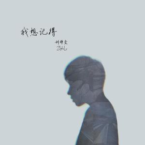 爱德华兹盛赞詹姆斯
