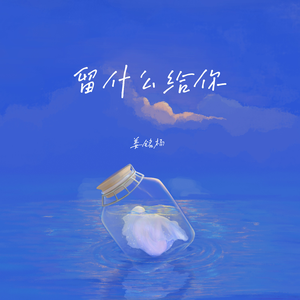 爱德华兹盛赞詹姆斯
