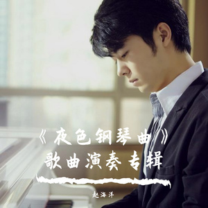 爱德华兹盛赞詹姆斯
