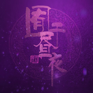 爱德华兹盛赞詹姆斯
