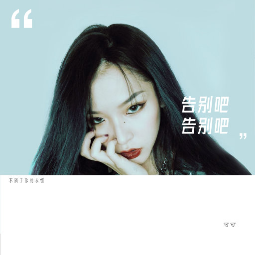 爱德华兹盛赞詹姆斯
