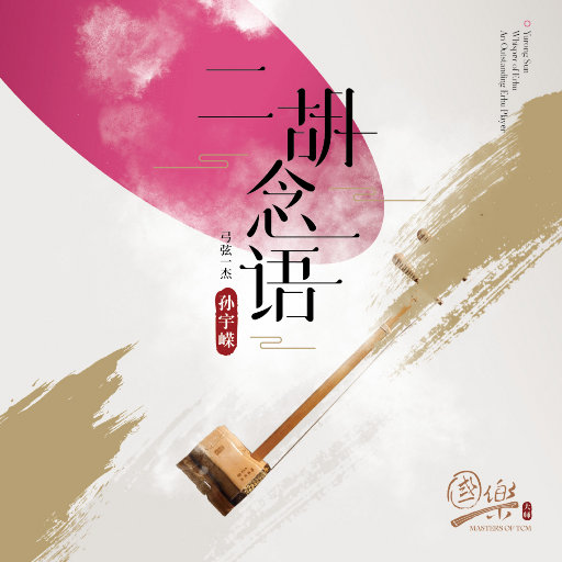 爱德华兹盛赞詹姆斯
